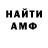 Кетамин VHQ AGrimPhilosophy