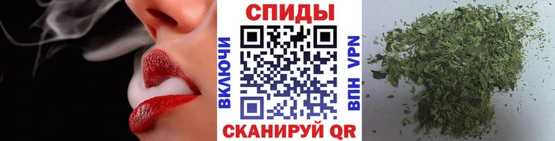 наркотики Фёдоровский БУТИРАТ 1.4BDO