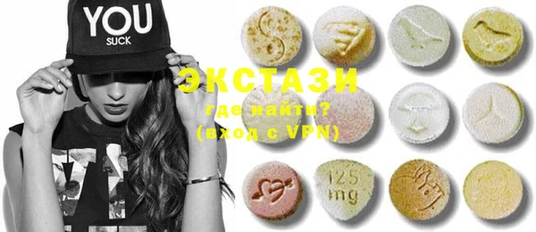 гашиш Балабаново