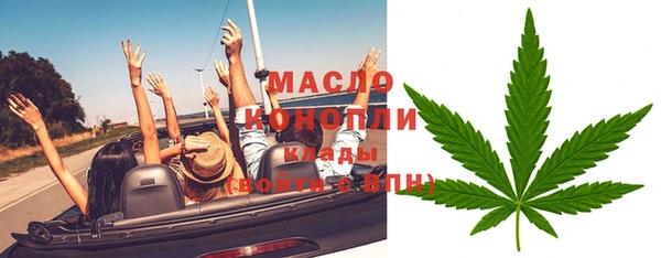 гашиш Балабаново