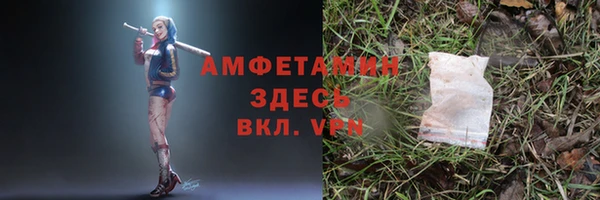 мефедрон мука Баксан