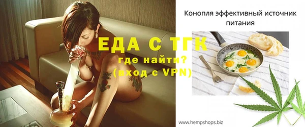 мефедрон мука Баксан