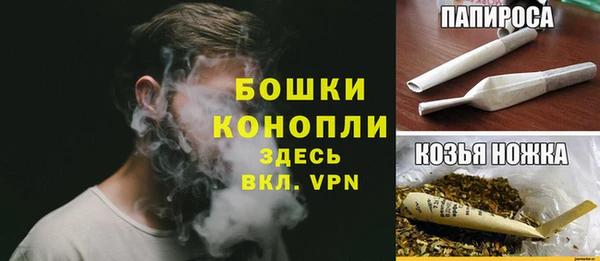 мефедрон мука Баксан