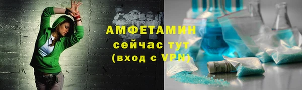 гашиш Балабаново
