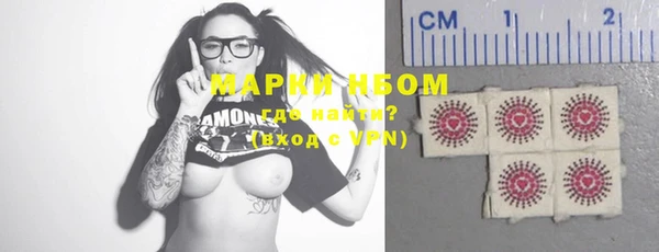 мефедрон мука Баксан