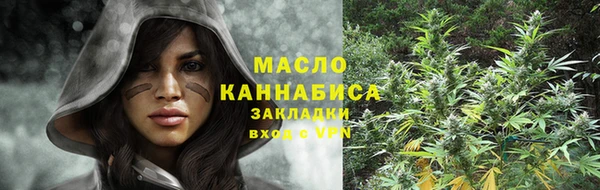 мефедрон мука Баксан