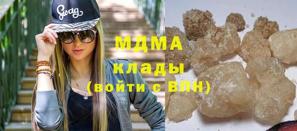 мефедрон мука Баксан