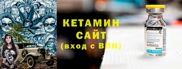 гашиш Балабаново