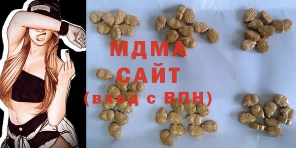 мефедрон мука Баксан