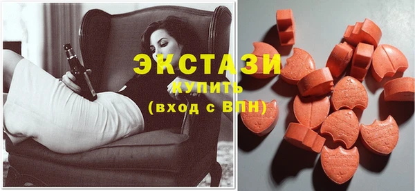 марки nbome Балахна