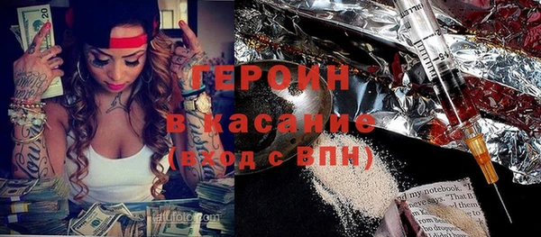 мефедрон мука Баксан