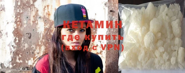 гашиш Балабаново
