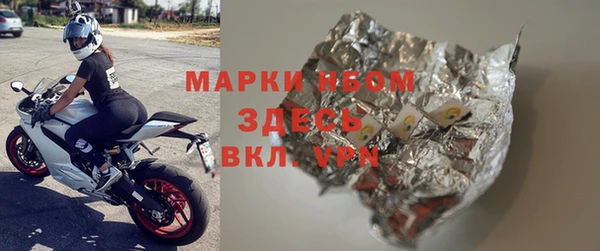 мефедрон мука Баксан